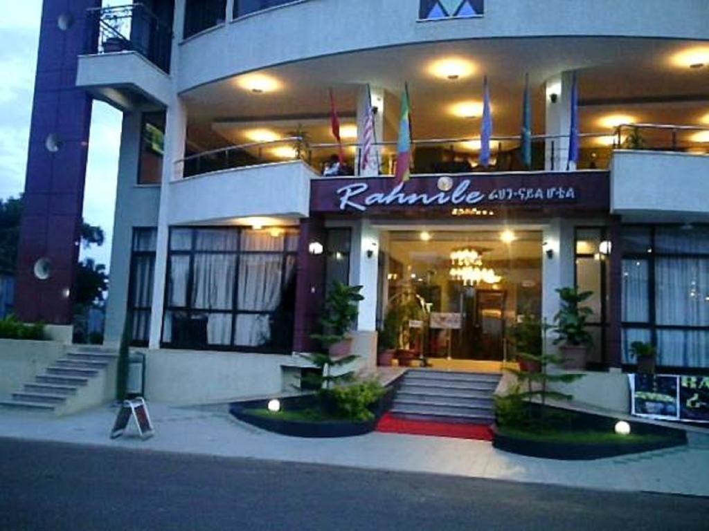 Rahnile Hotel Bahir Dar Exterior photo