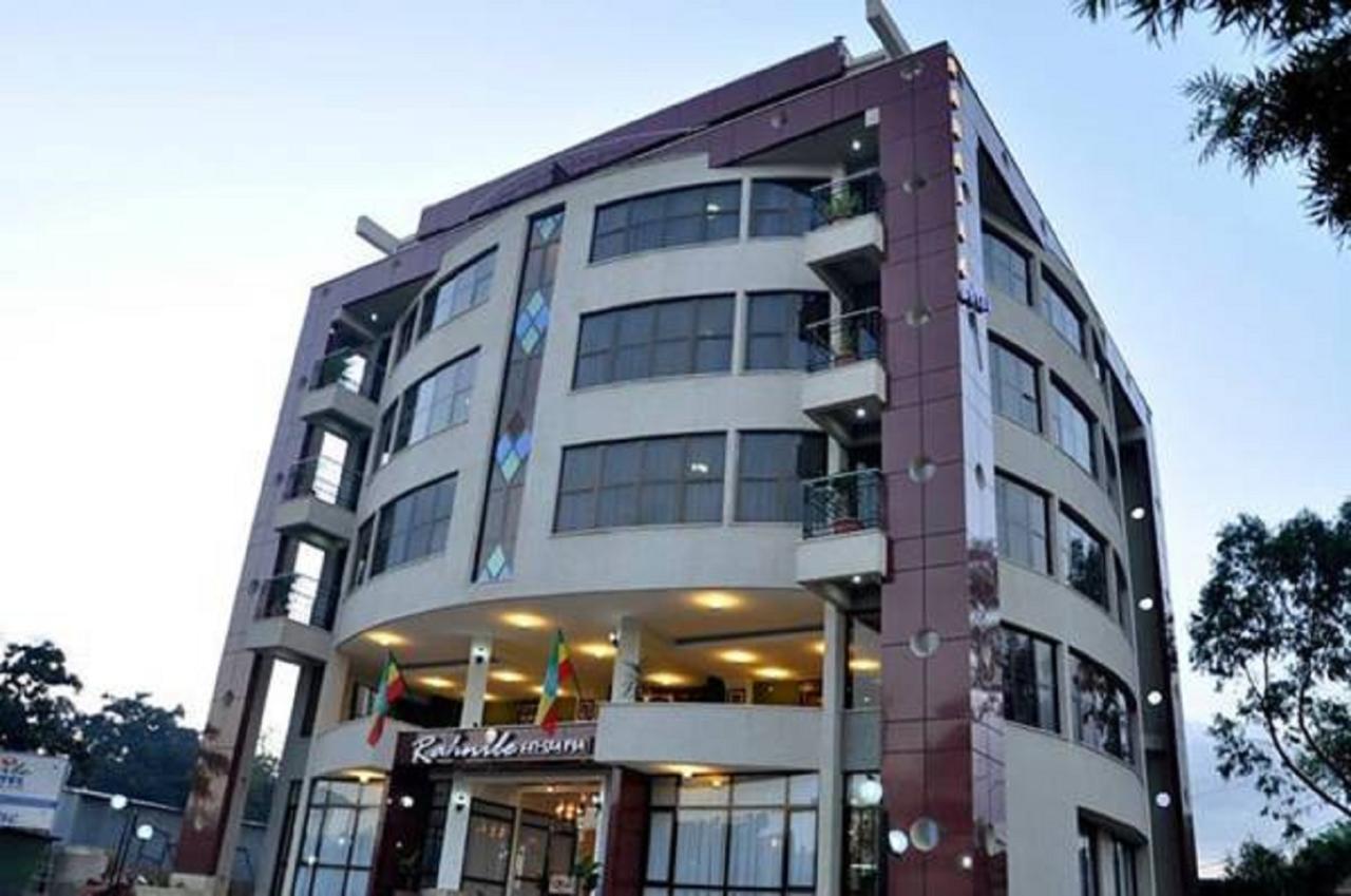 Rahnile Hotel Bahir Dar Exterior photo