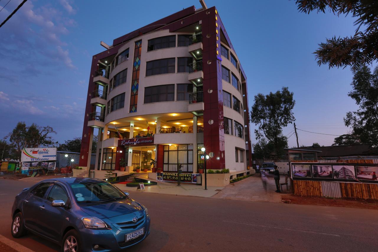 Rahnile Hotel Bahir Dar Exterior photo